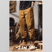cms/erpbt/backend/web/uploads/erp/collection/images/Men Clothes/XINBAIHUI/EN0219051/img_b/EN0219051_img_b_2